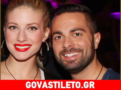 Θα το πάρει το κορίτσι!